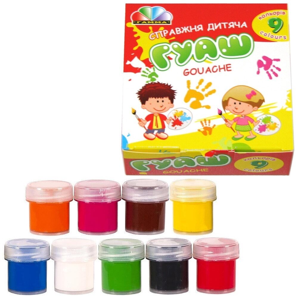 Guašas