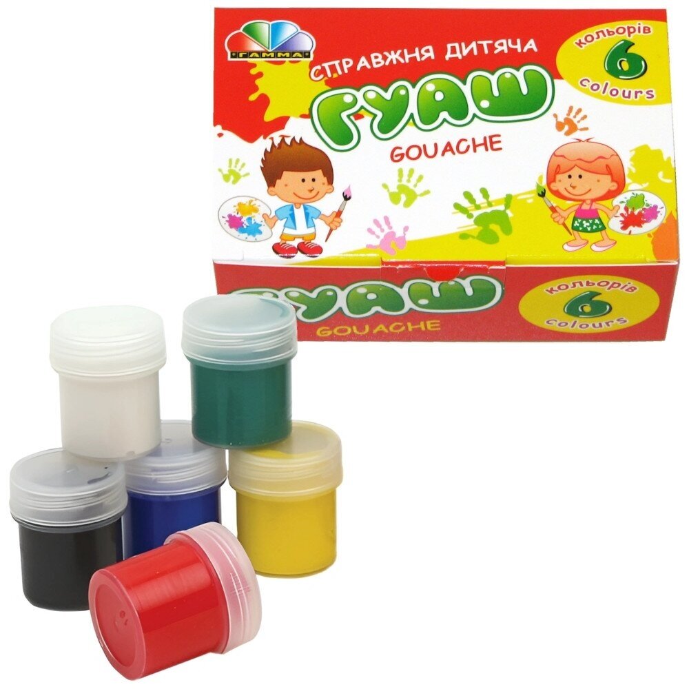Guašas Guašas