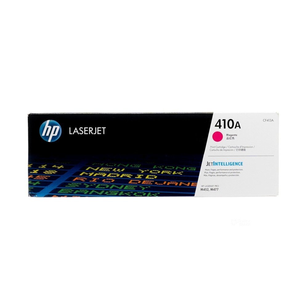 Kasetė HP 410A