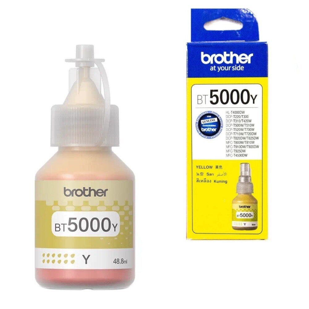 Rašalas Brother Rašalas Brother