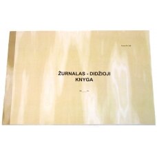 Žurnalas - didžioji knyga Žurnalas - didžioji knyga